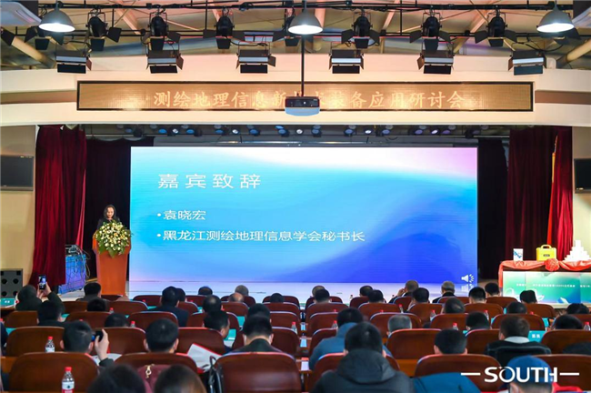BB贝博艾弗森(中国区)股份有限公司-Official website