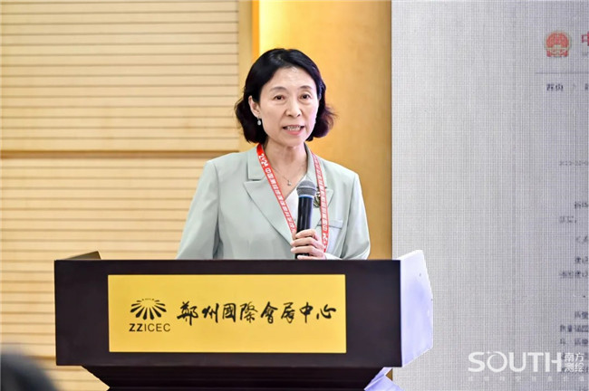 BB贝博艾弗森(中国区)股份有限公司-Official website