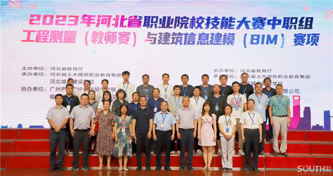BB贝博艾弗森(中国区)股份有限公司-Official website