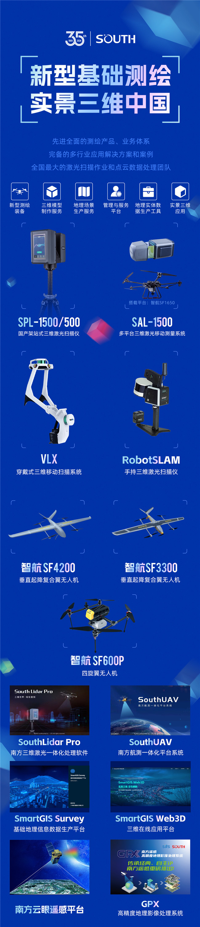 BB贝博艾弗森(中国区)股份有限公司-Official website