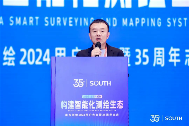 BB贝博艾弗森(中国区)股份有限公司-Official website