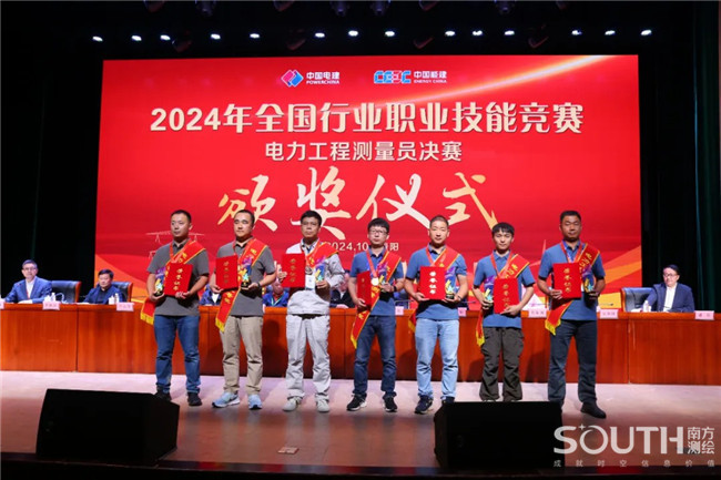 BB贝博艾弗森(中国区)股份有限公司-Official website