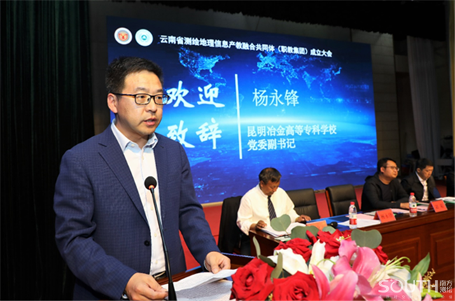 BB贝博艾弗森(中国区)股份有限公司-Official website