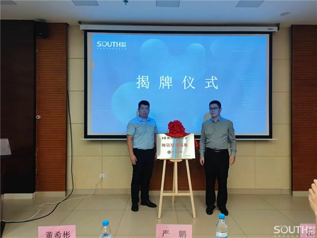 c8ae1165-8d27-4328-a77f-6fdd21040197 BB贝博艾弗森(中国区)股份有限公司-Official website