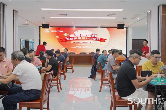 BB贝博艾弗森(中国区)股份有限公司-Official website