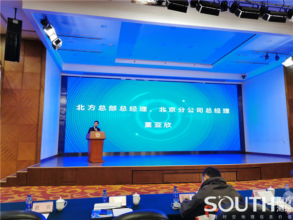 c8fbbb24-96ed-4ef7-9e98-60be03f23414 BB贝博艾弗森(中国区)股份有限公司-Official website