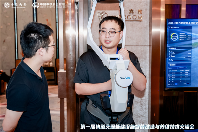 c9021501-1481-4772-a6e9-632d036da818 BB贝博艾弗森(中国区)股份有限公司-Official website