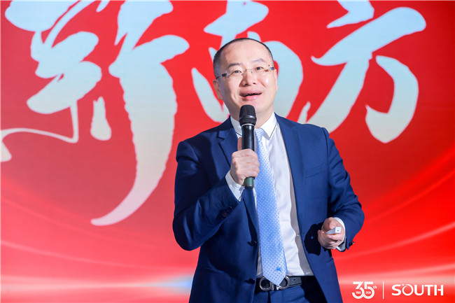 BB贝博艾弗森(中国区)股份有限公司-Official website