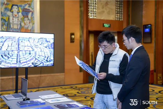 BB贝博艾弗森(中国区)股份有限公司-Official website