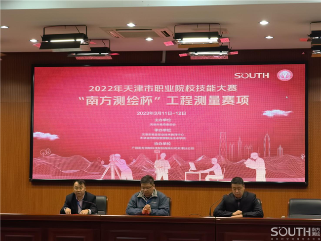 BB贝博艾弗森(中国区)股份有限公司-Official website