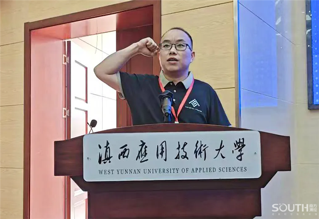 BB贝博艾弗森(中国区)股份有限公司-Official website