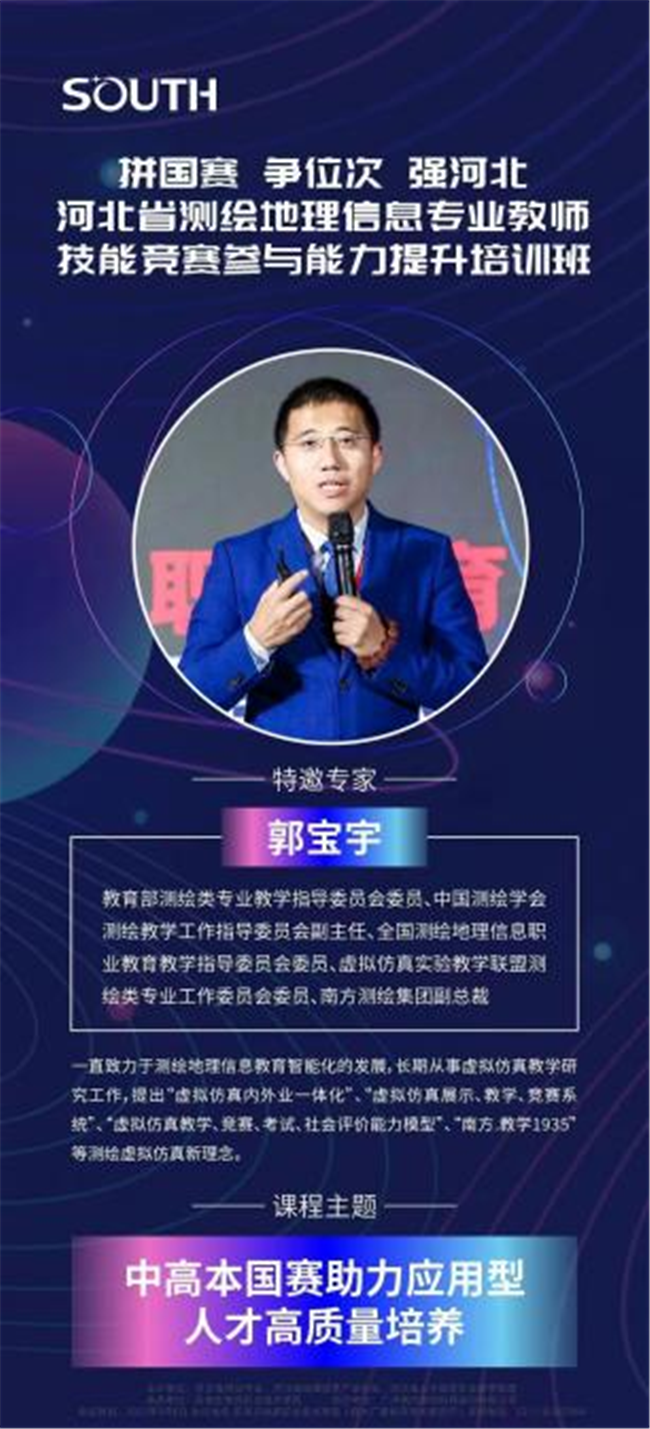 BB贝博艾弗森(中国区)股份有限公司-Official website