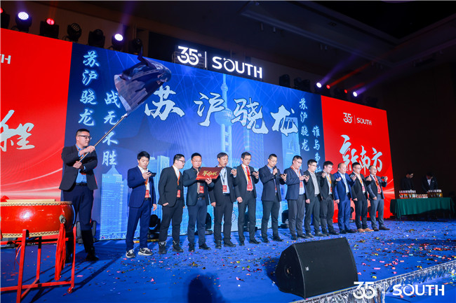 BB贝博艾弗森(中国区)股份有限公司-Official website