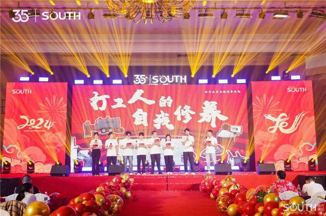 BB贝博艾弗森(中国区)股份有限公司-Official website