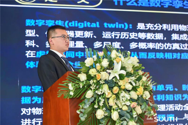 BB贝博艾弗森(中国区)股份有限公司-Official website