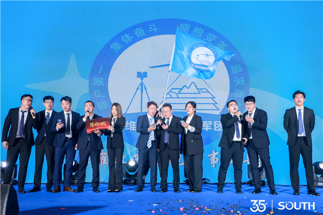 BB贝博艾弗森(中国区)股份有限公司-Official website