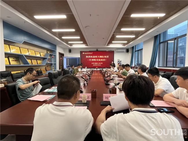 BB贝博艾弗森(中国区)股份有限公司-Official website
