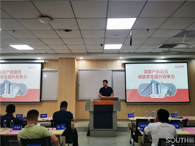 cde38088-d0f3-4dff-a4ae-26c1b8846ed2 BB贝博艾弗森(中国区)股份有限公司-Official website