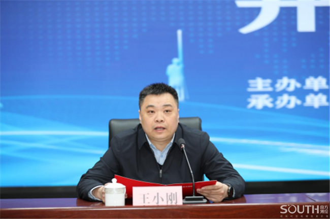 BB贝博艾弗森(中国区)股份有限公司-Official website