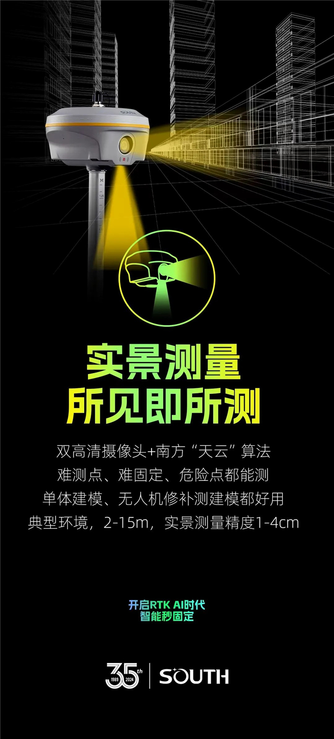BB贝博艾弗森(中国区)股份有限公司-Official website