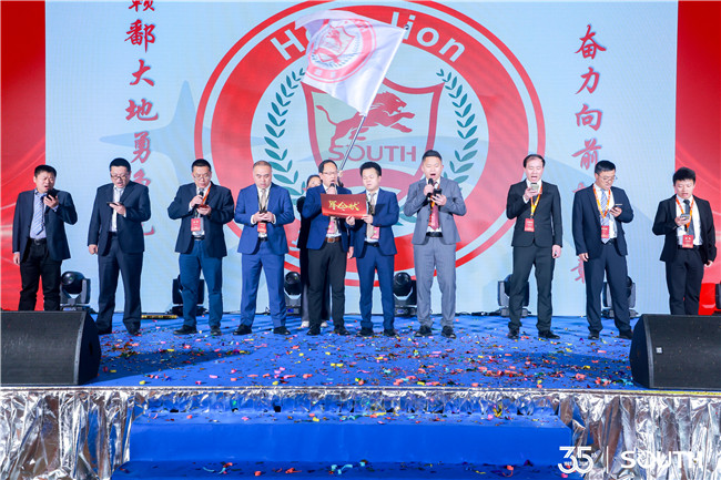 BB贝博艾弗森(中国区)股份有限公司-Official website