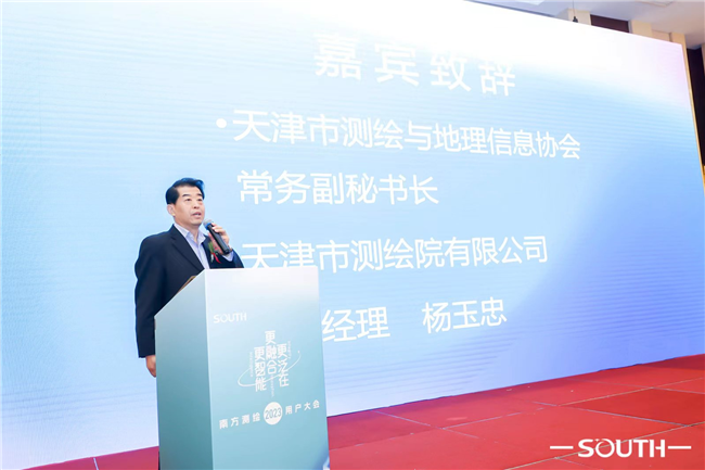 BB贝博艾弗森(中国区)股份有限公司-Official website
