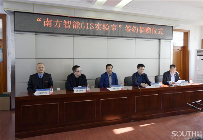BB贝博艾弗森(中国区)股份有限公司-Official website