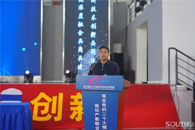BB贝博艾弗森(中国区)股份有限公司-Official website