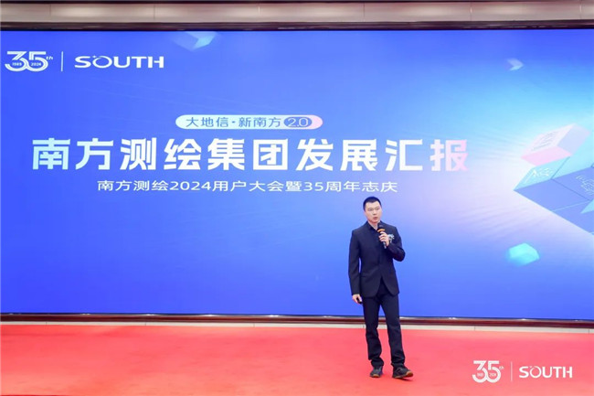 BB贝博艾弗森(中国区)股份有限公司-Official website