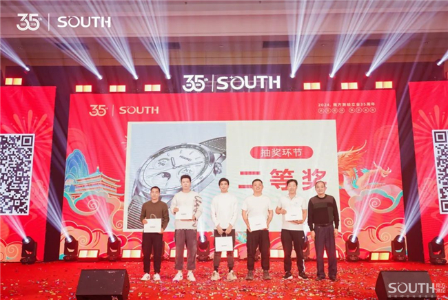 BB贝博艾弗森(中国区)股份有限公司-Official website