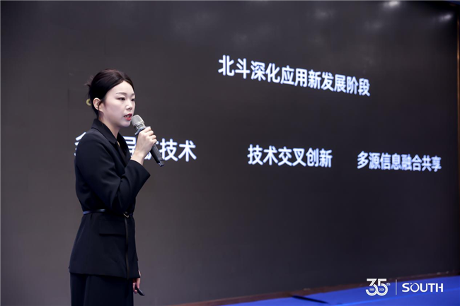 BB贝博艾弗森(中国区)股份有限公司-Official website