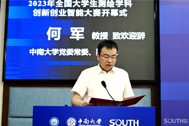 BB贝博艾弗森(中国区)股份有限公司-Official website