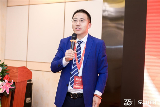 BB贝博艾弗森(中国区)股份有限公司-Official website