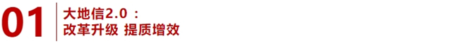 BB贝博艾弗森(中国区)股份有限公司-Official website