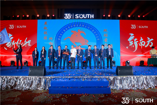 BB贝博艾弗森(中国区)股份有限公司-Official website
