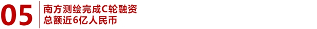 BB贝博艾弗森(中国区)股份有限公司-Official website