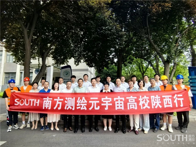 BB贝博艾弗森(中国区)股份有限公司-Official website