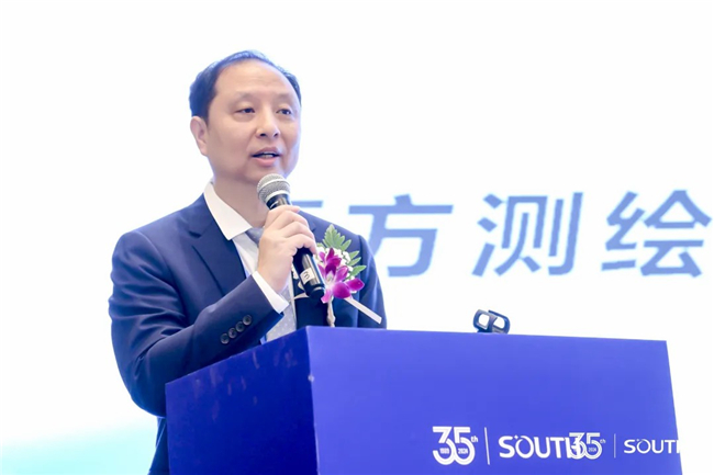 BB贝博艾弗森(中国区)股份有限公司-Official website