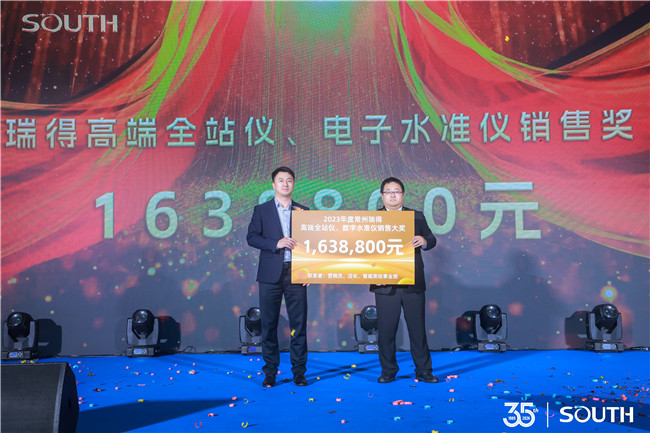 BB贝博艾弗森(中国区)股份有限公司-Official website