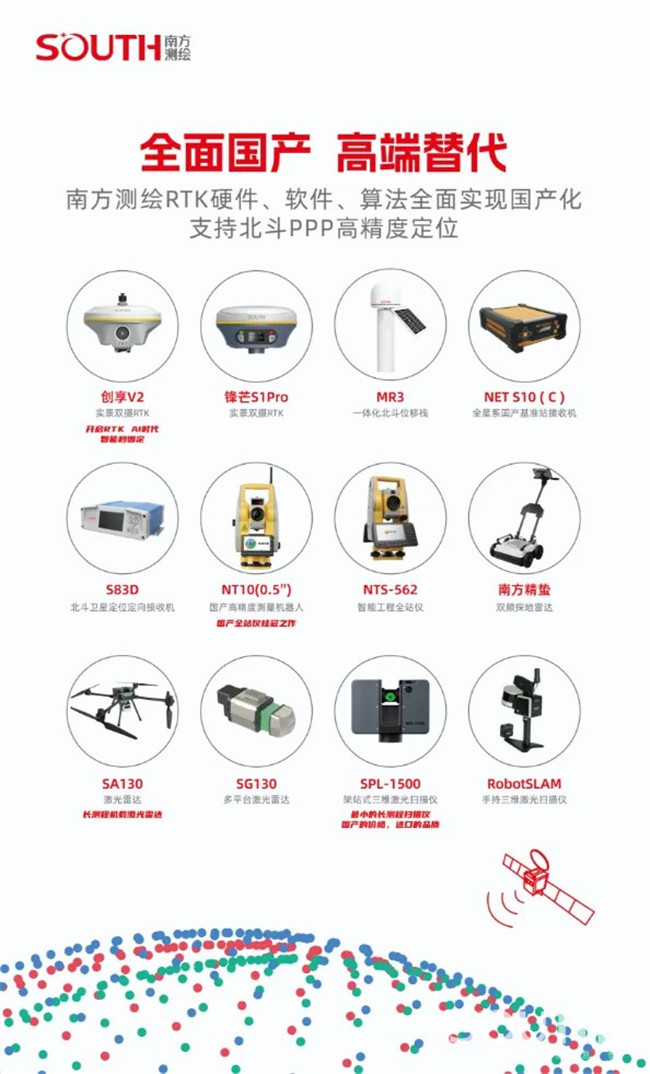 BB贝博艾弗森(中国区)股份有限公司-Official website