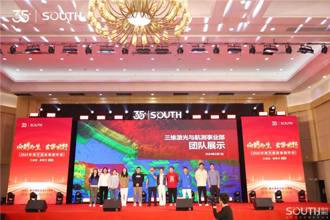 BB贝博艾弗森(中国区)股份有限公司-Official website