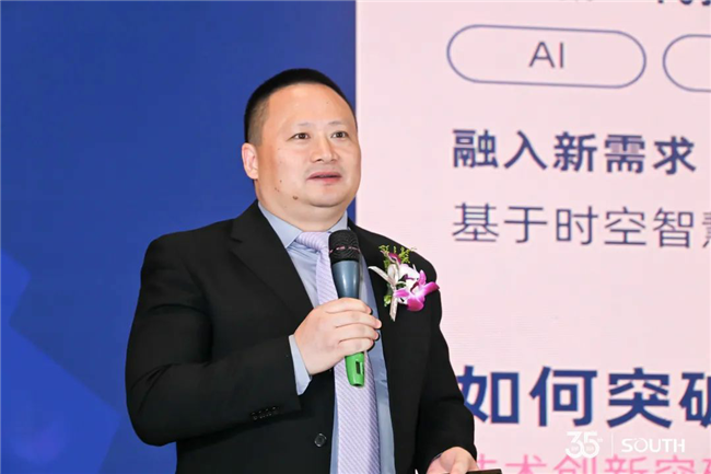 BB贝博艾弗森(中国区)股份有限公司-Official website