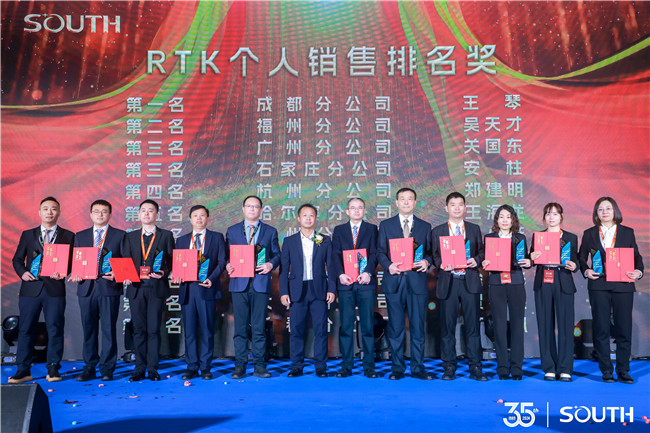 BB贝博艾弗森(中国区)股份有限公司-Official website