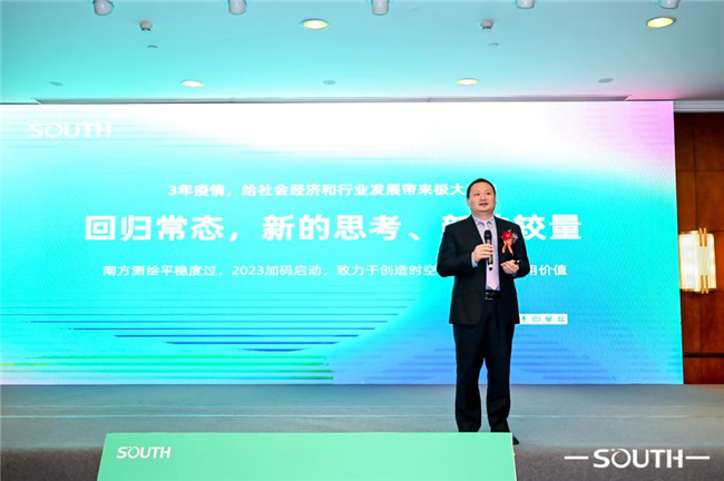BB贝博艾弗森(中国区)股份有限公司-Official website