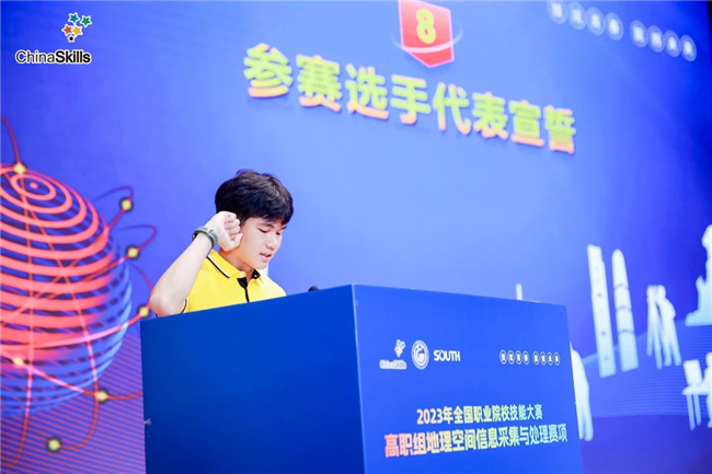 d79cfdd5-6c3b-47b0-8e6c-75228d1d6e11 BB贝博艾弗森(中国区)股份有限公司-Official website
