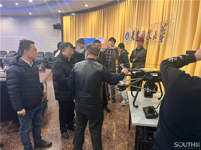 BB贝博艾弗森(中国区)股份有限公司-Official website