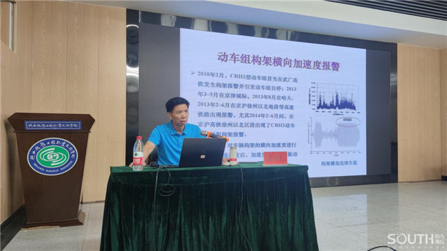 BB贝博艾弗森(中国区)股份有限公司-Official website