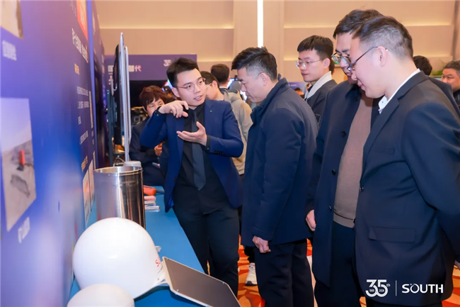 BB贝博艾弗森(中国区)股份有限公司-Official website