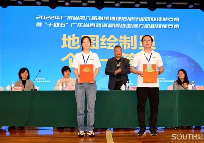 BB贝博艾弗森(中国区)股份有限公司-Official website