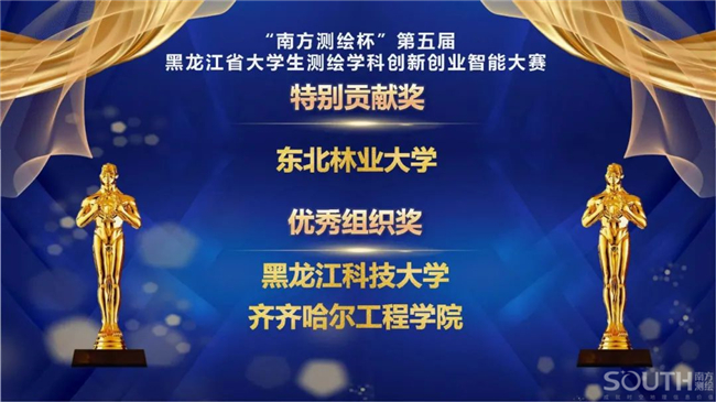 BB贝博艾弗森(中国区)股份有限公司-Official website